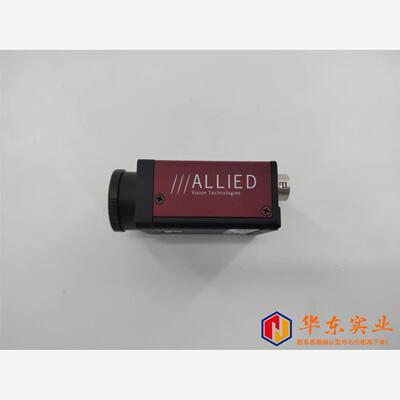 ALLIED Stingray F125B ASG工业相机