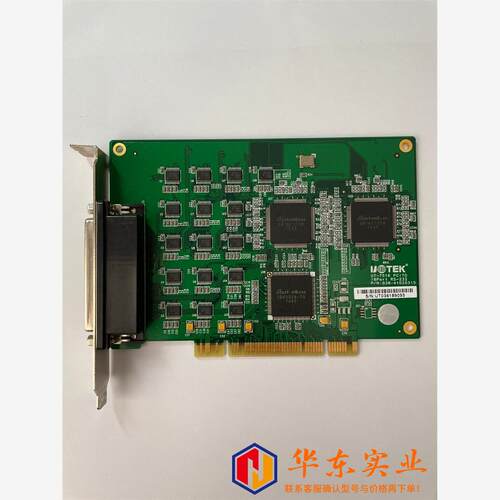 宇泰UT 7516 PCI串口转16口 RS232多COM口