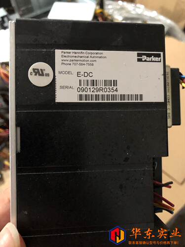 parker e-dc 派克驱动