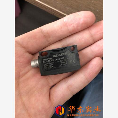 巴鲁夫BOS01M4光电传感器BOS 6K-PU-LK10-