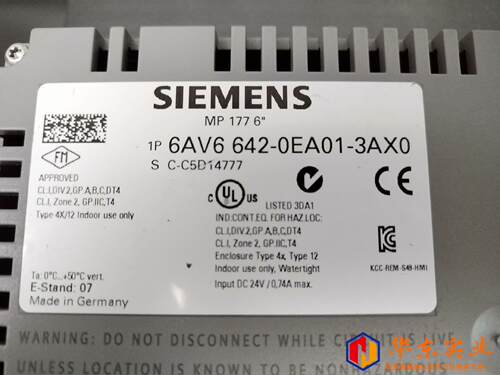 西门子触摸屏MP177 6AV6 642-0EA01
