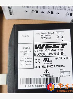 WEST   MLC9000+BM220  S160多种型
