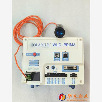 SOLARIUS WLC-PRIMA CCS-100-N1