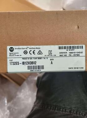 1732ES-IB12XOBV2