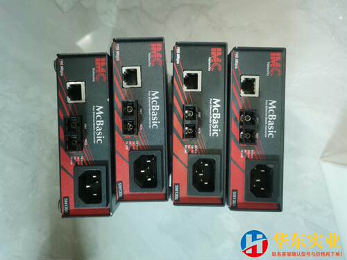IMC Networks McBasic TX/F Mbps