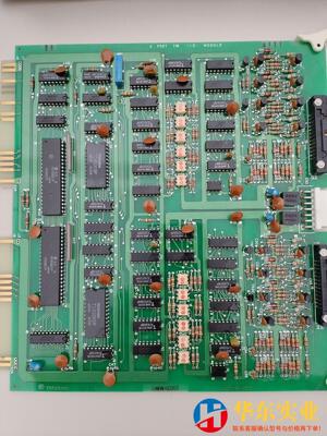 EMW-1501
