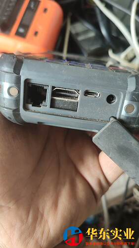 信通st327V2.0.红光光功率准带HDMI带HDMI