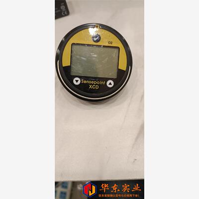 霍尼韦尔Sensepoint XCD可燃气体显示仪 霍尼