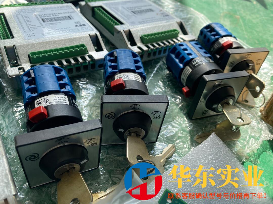 abb机器人模式选择开关