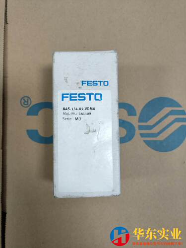FESTO   NAS-1/4-01-VDMA   1611