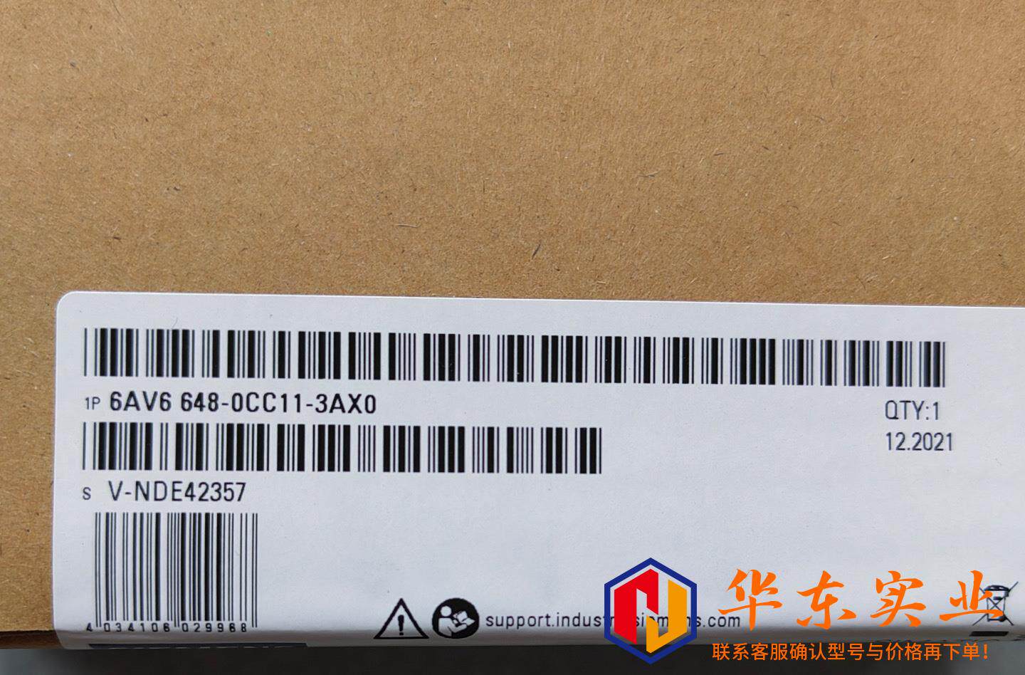 西门子 6AV6648-0CC11-3AX0 西门子SM