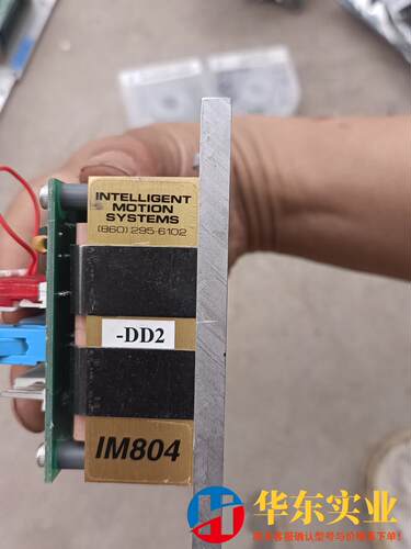 INTELLIGENT IM804-DD2   A23002