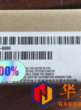6ES7335-7HG02-0AB0