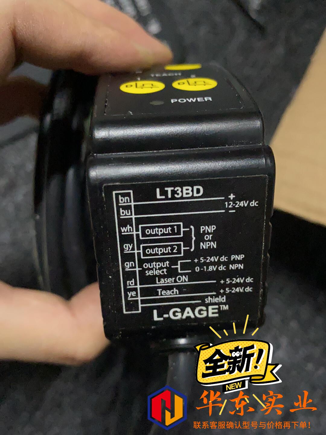 邦纳LT3BD