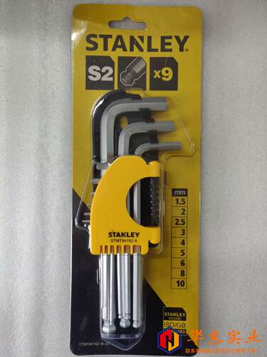 STMT94162-8-23 史丹利 STANLEY 9件公