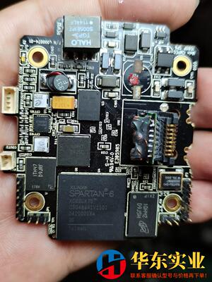 XC6SLX75CSG484对单
