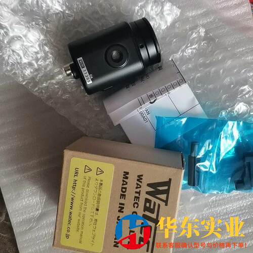 WAT-902B  EIA瓦特黑白工业相机