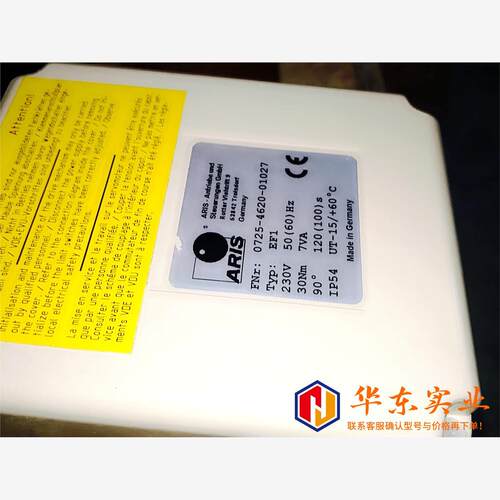 ARIS 阀门定位器EF1