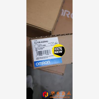 欧姆龙CJ1W-AD04U  10个