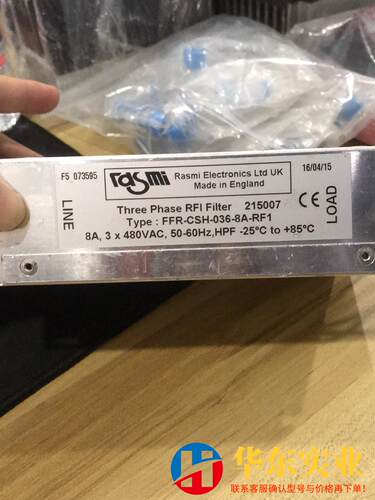 FFR-CSH-036-8A-RF1