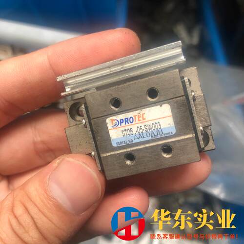 韩国protec滑台气缸 ST06L-05 OK