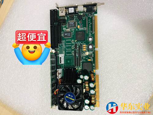 TESTED工控主板 0561-1068