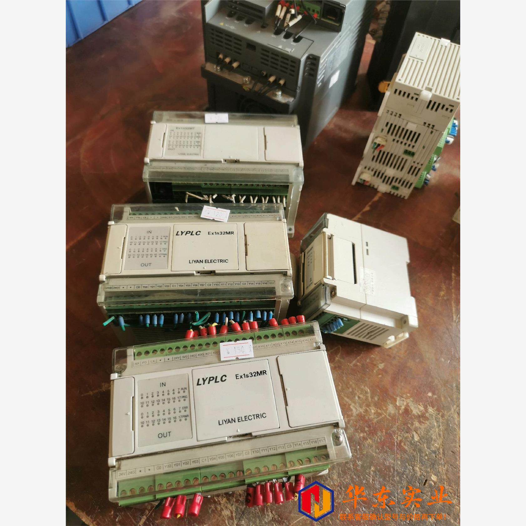 台湾力扬PLC EX1N32MR