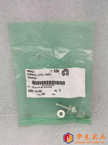 APPLIED MATERIALS AMAT应用材料 330