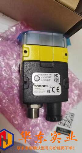 康耐视器DM260Q  售