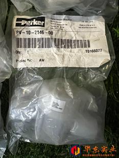 8PFA气动隔膜阀 Parker派克3