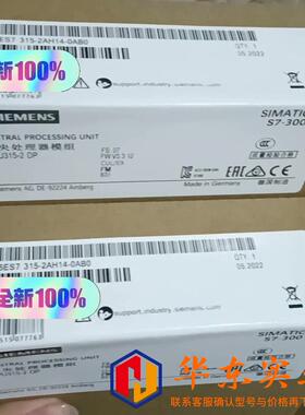 6ES7315-2AH14-0AB0,6AG1315-2AH