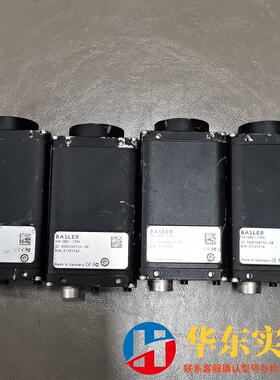 slA1390-17fm工业相机