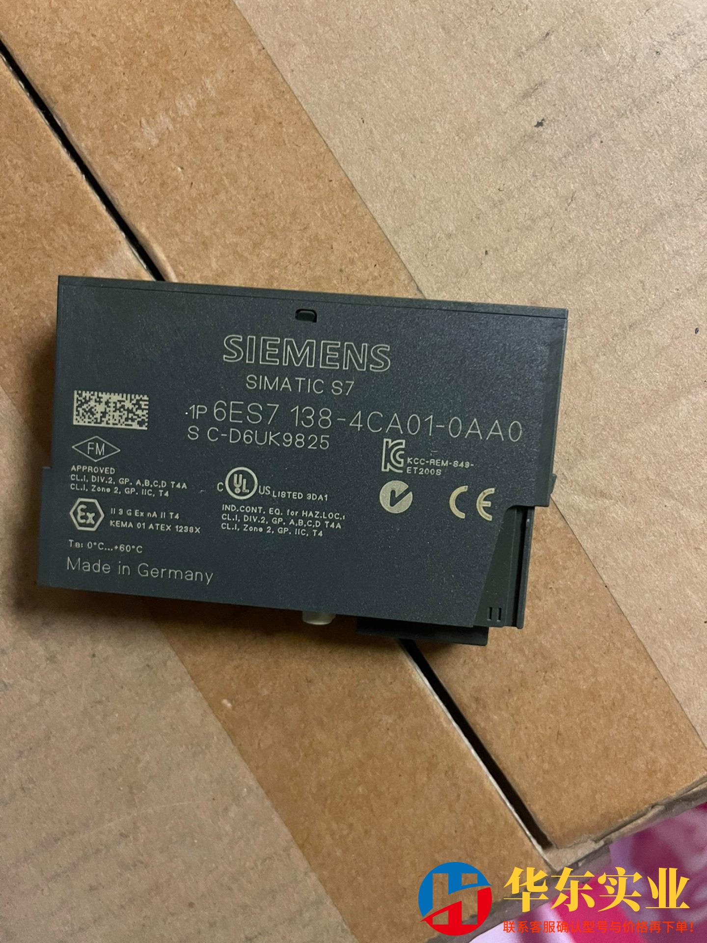 西门子6ES7 138-4CA01-0AA0 55