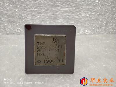 TMS320C25GBL 集成电路ic芯片模块
