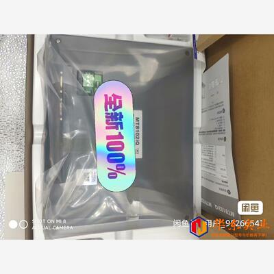 MT8102IQ 10寸