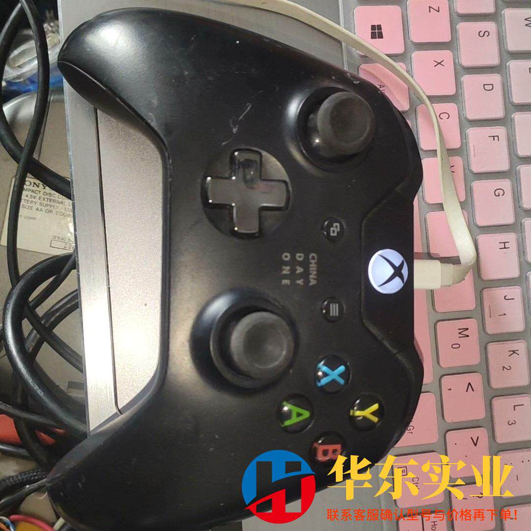 xboxone手柄 微软手柄 微软xbox手柄 微软xbox