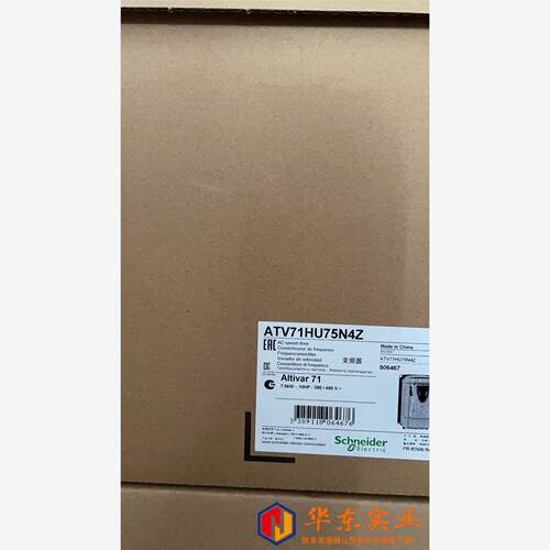 ATV71HU75N4Z ATS48C66Q ATV71HC