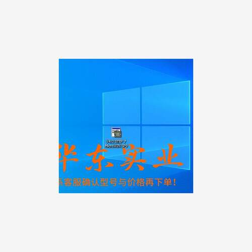 西门子S7-200PLC编程软件简体中文版自带TD200