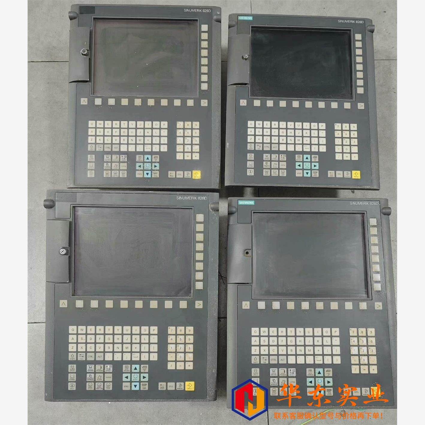 西门子828D PPU280.2 6FC5370-8AA20