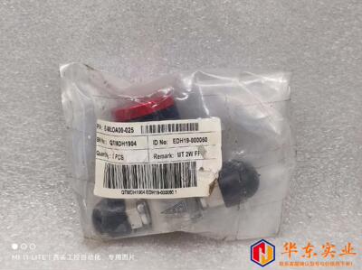 气动隔膜阀 品。漏。尊敬上帝本店
