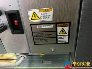 02-E30124-01、02-E06420、02-E036