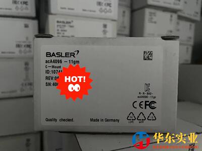 basler工业相机aca4096-11gm