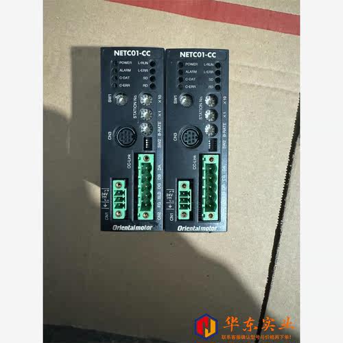 NETC01-CC 东方步进驱动器
