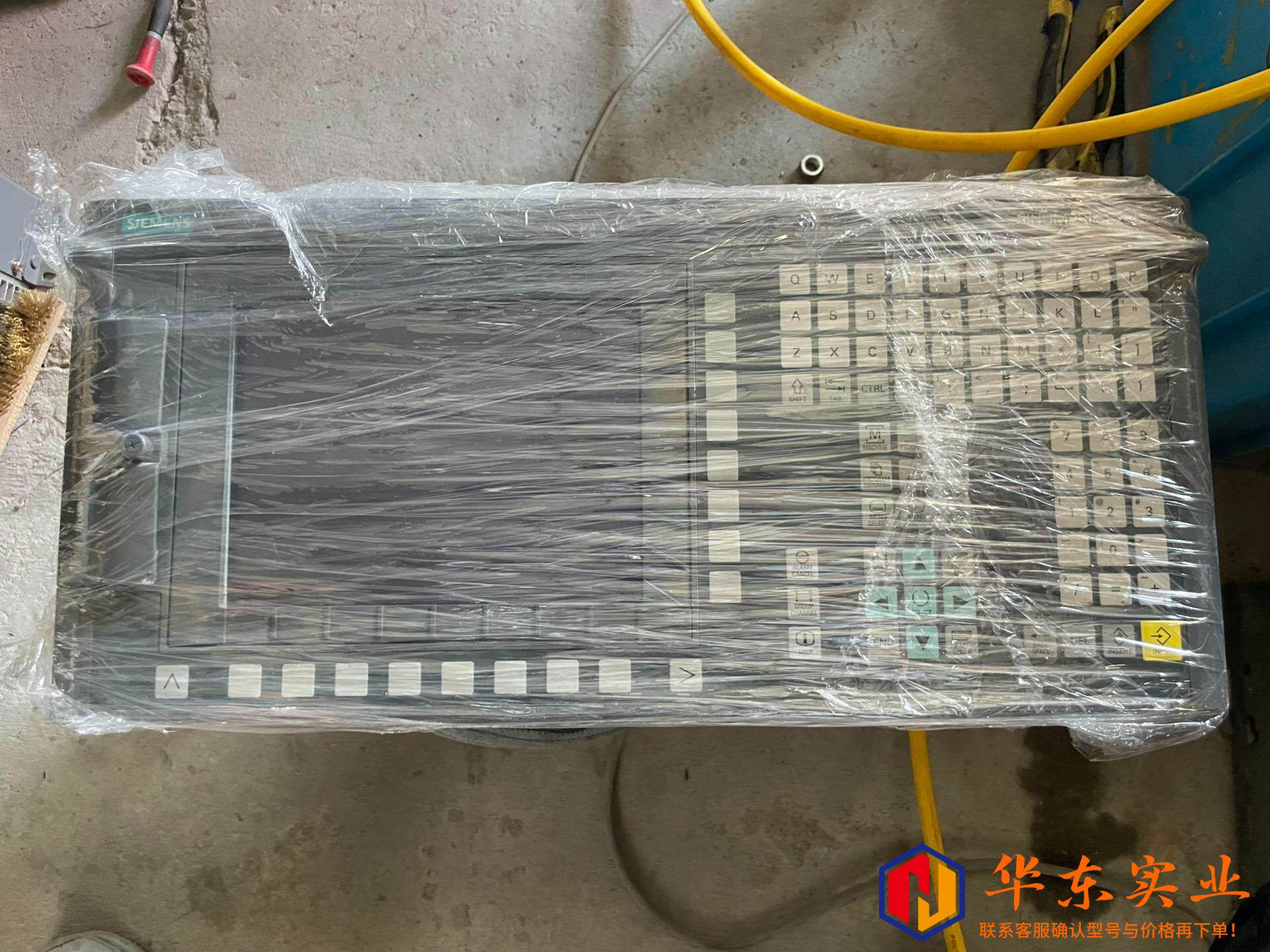 西门子828D系统屏