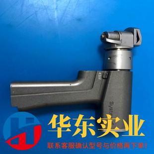 Stryker史赛克6208 可练 电钻 做