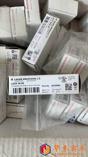 劳易测开关 Leuze LSSR 3B-S8