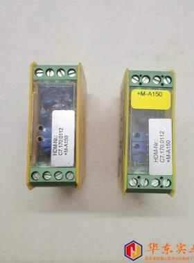 海德堡红外干燥用A150小模块C7.170.0112纸纸