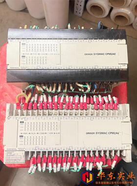 欧姆龙 PLC CPM2AE-60CDR-A