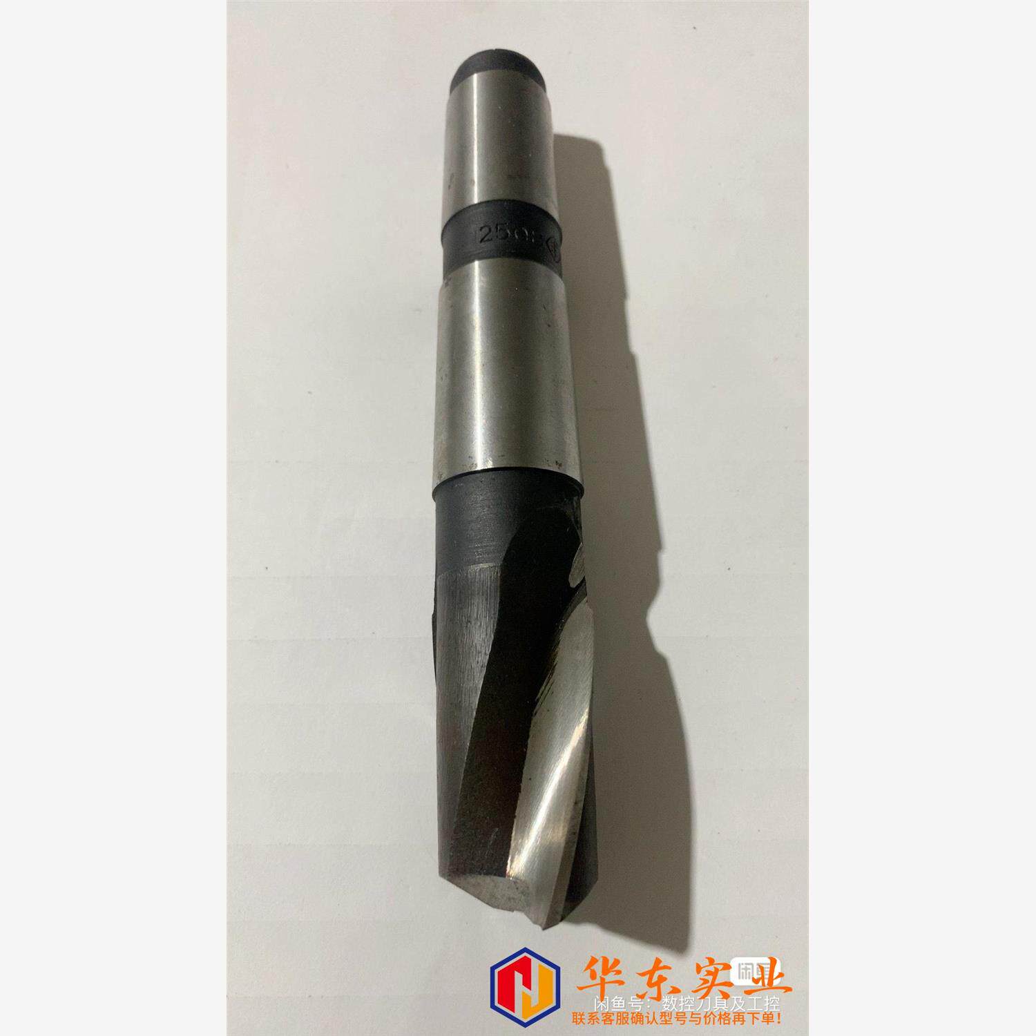 丰牌健槽铣刀规格251614各铣刀正