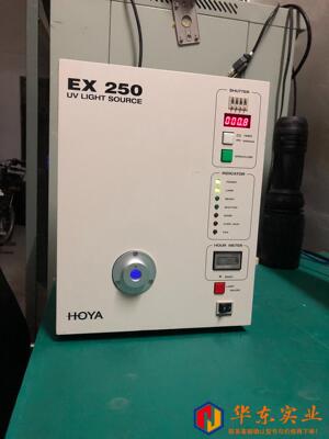 HOYA/豪雅 EX250 UL250 UV光源